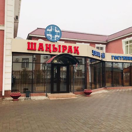 Гостиница Шанырак Kyzylorda 外观 照片