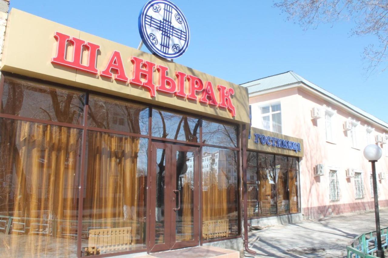 Гостиница Шанырак Kyzylorda 外观 照片